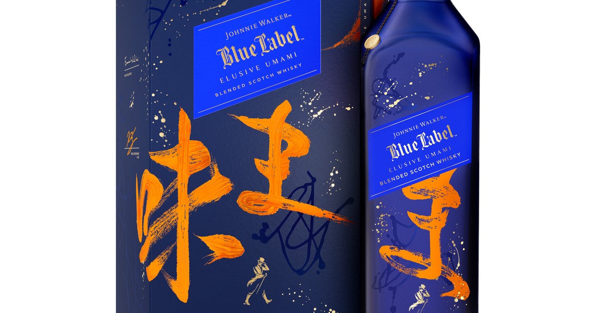 Johnnie Walker Blue Label Blended Scotch Whisky, 70 Cl