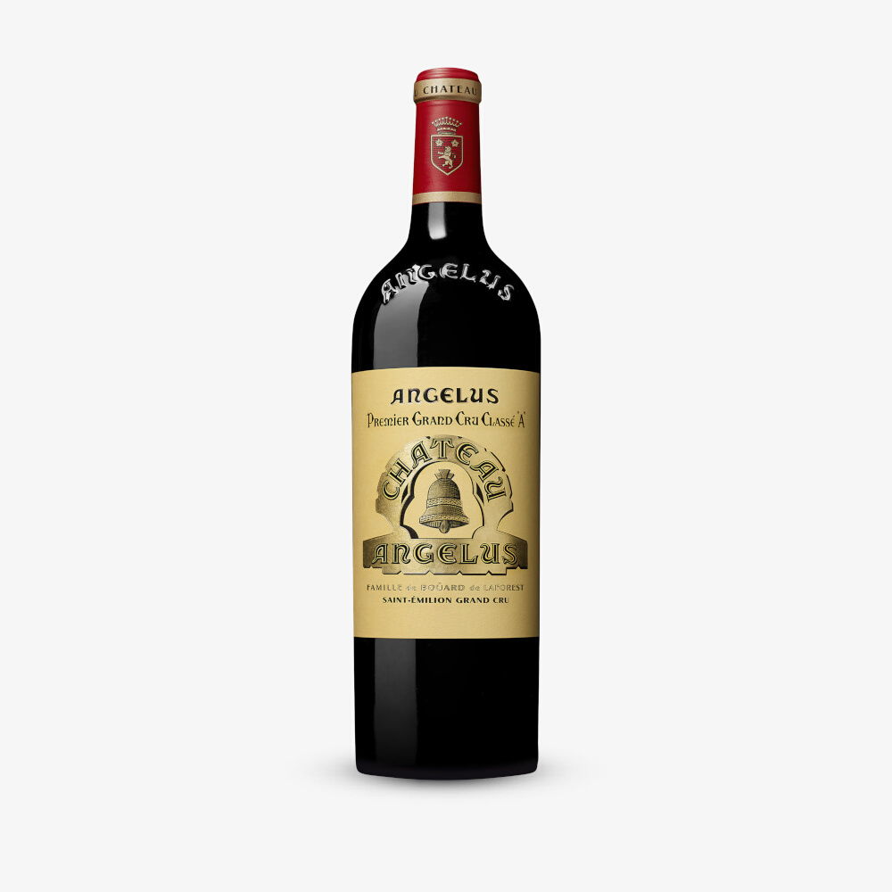 Bottle of VHR 2021